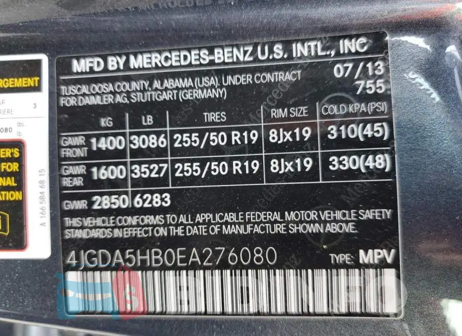 4JGDA5HB0EA276080 Photo# 14