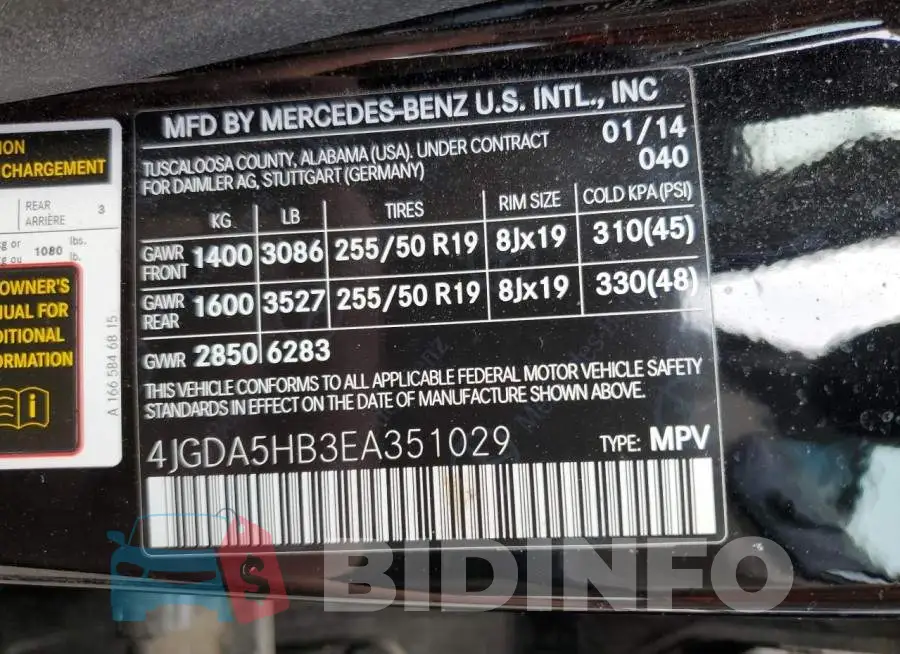 4JGDA5HB3EA351029 Photo# 13