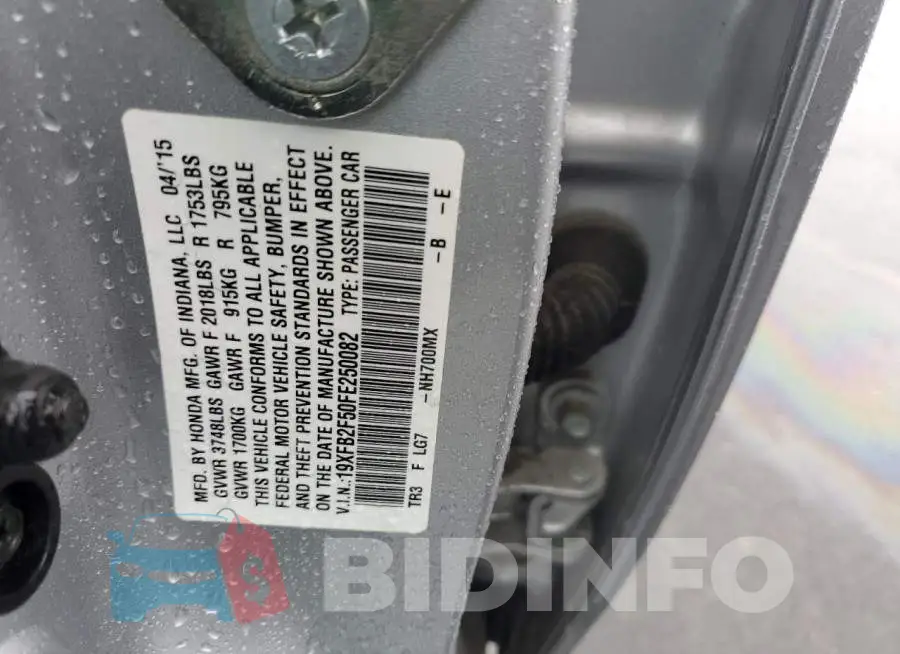 19XFB2F50FE250082 Photo# 12