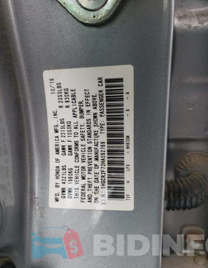 1HGCR2F72HA092769 Photo# 12
