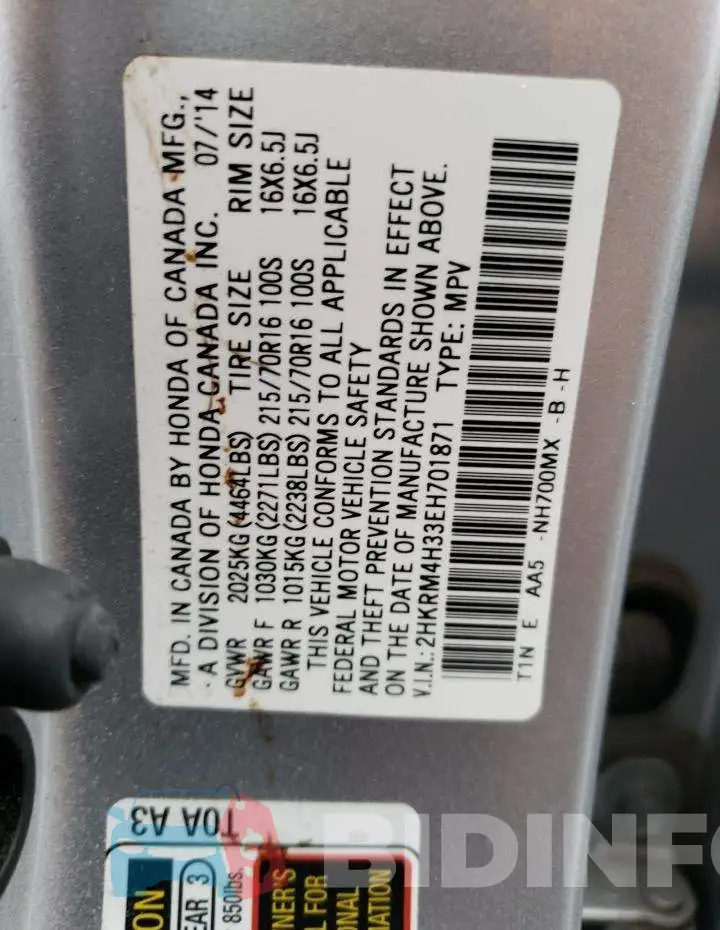 2HKRM4H33EH701871 Photo# 13