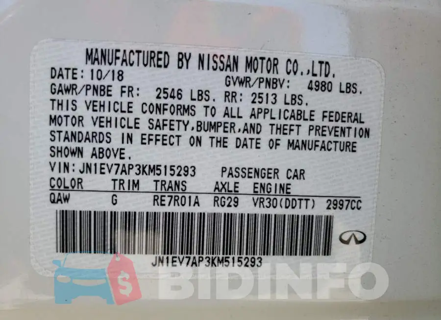 JN1EV7AP3KM515293 Photo# 12