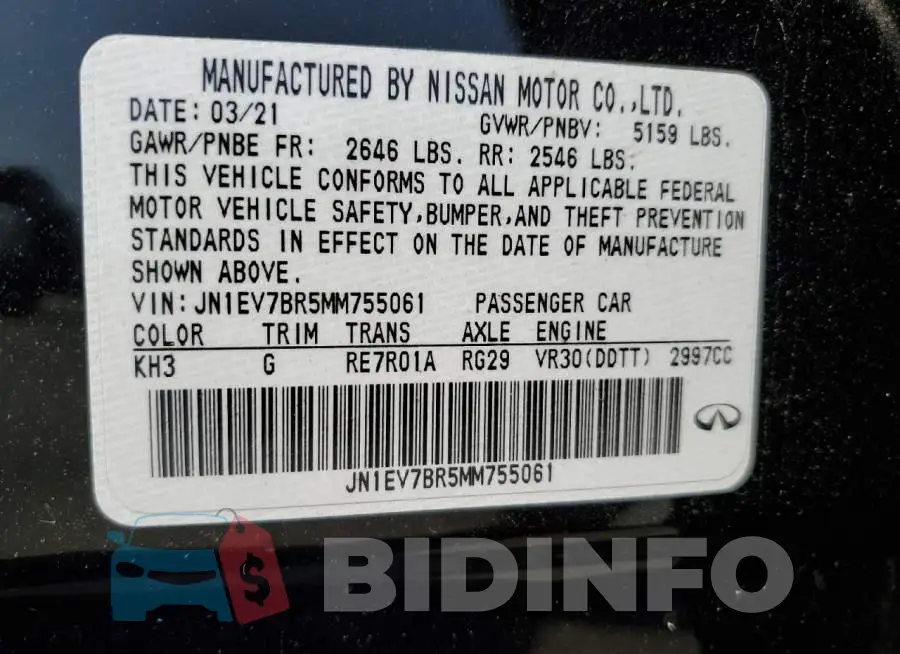 JN1EV7BR5MM755061 Photo# 12