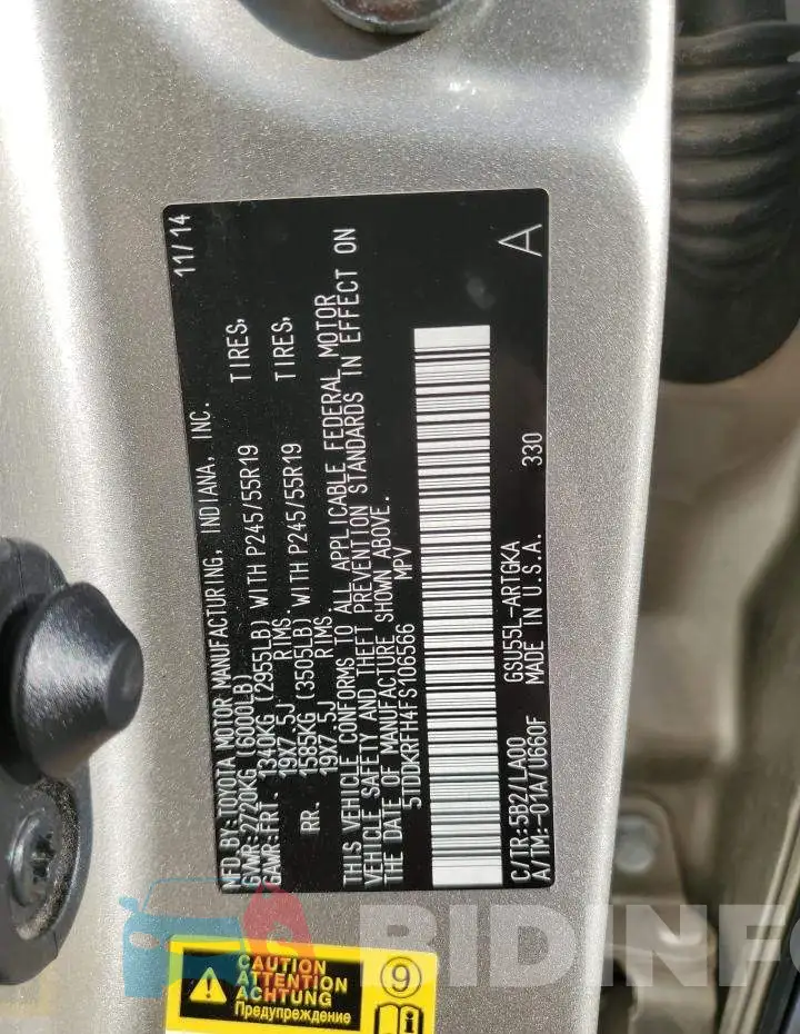 5TDDKRFH4FS106566 Photo# 12