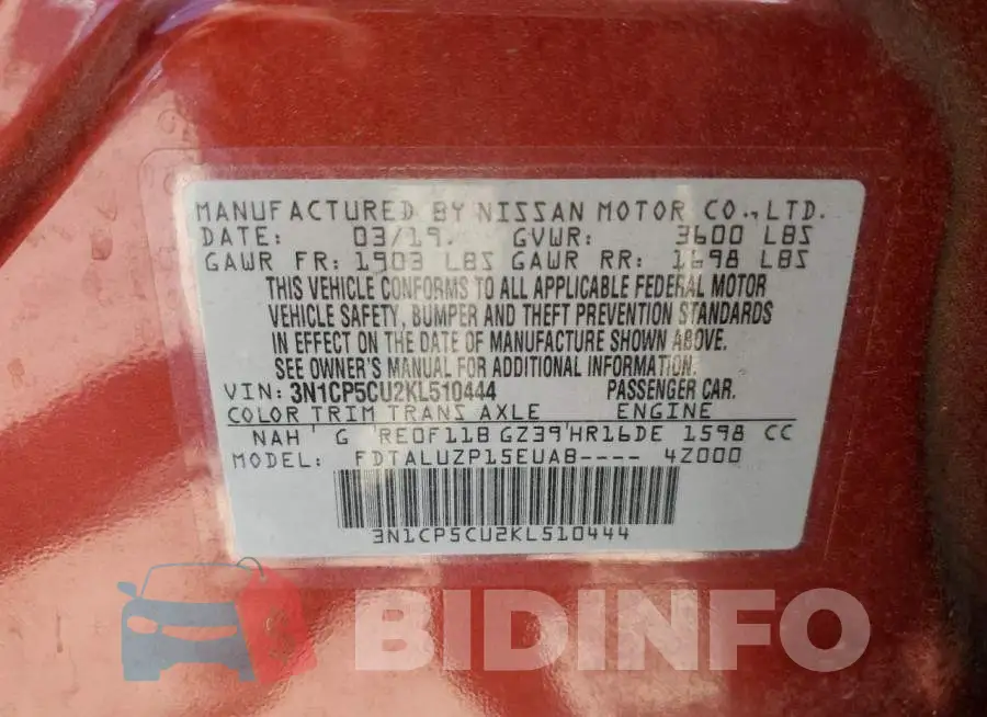 3N1CP5CU2KL510444 Photo# 13