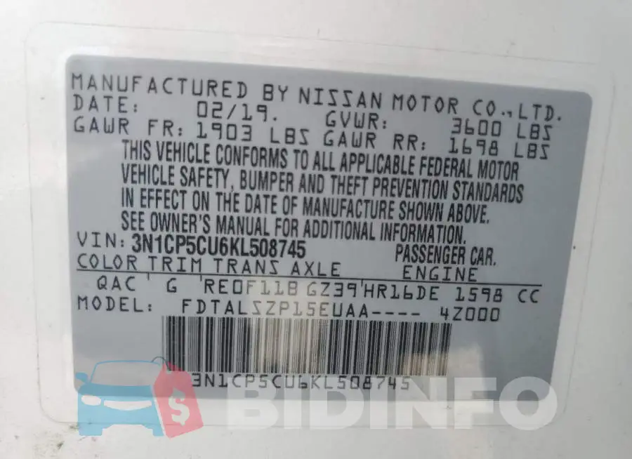 3N1CP5CU6KL508745 Photo# 13