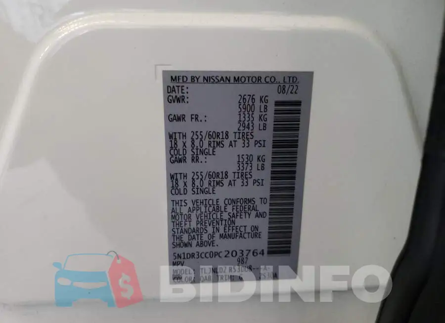 5N1DR3CC0PC203764 Photo# 13