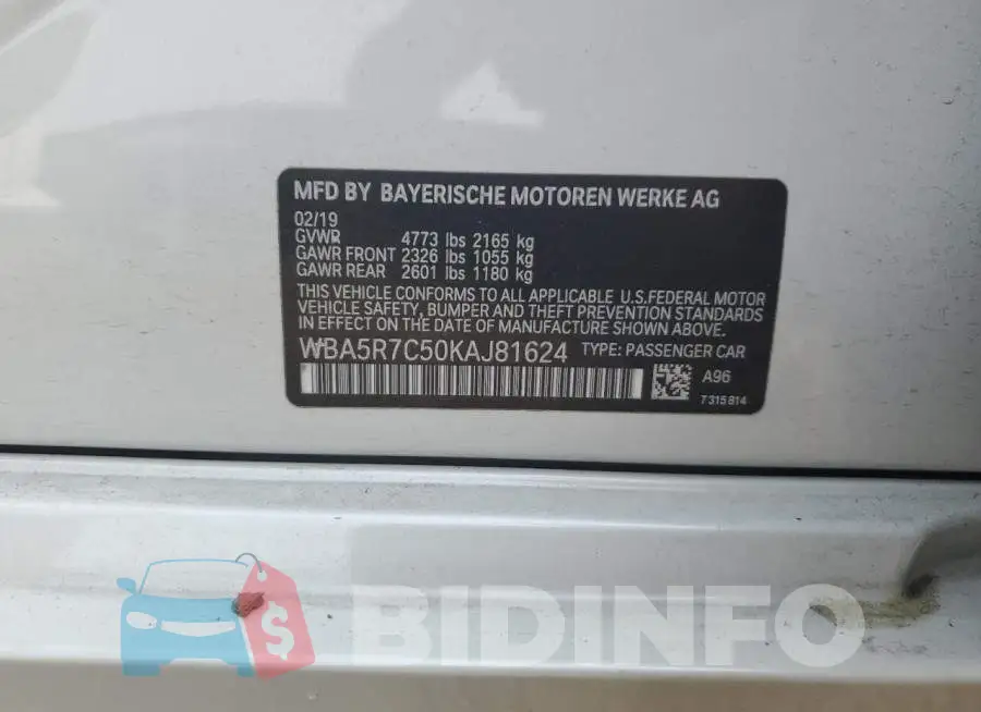 WBA5R7C50KAJ81624 Photo# 12