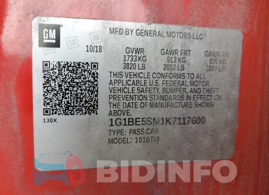 1G1BE5SM1K7117600 Photo# 12