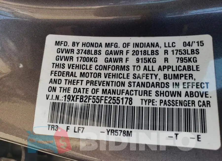 19XFB2F55FE255178 Photo# 12