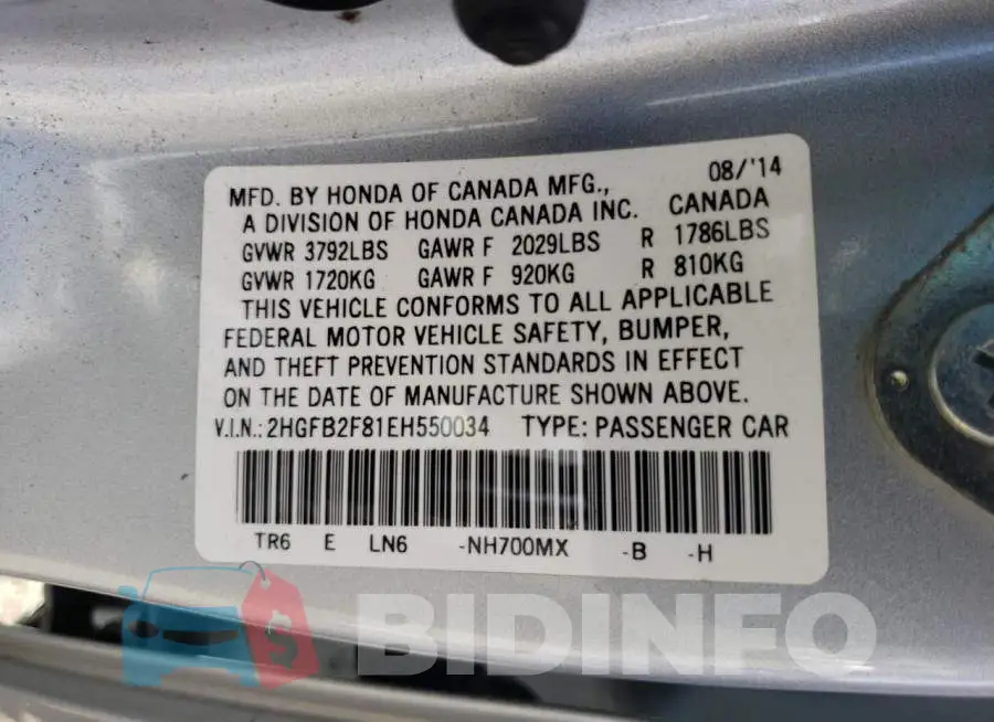2HGFB2F81EH550034 Photo# 12