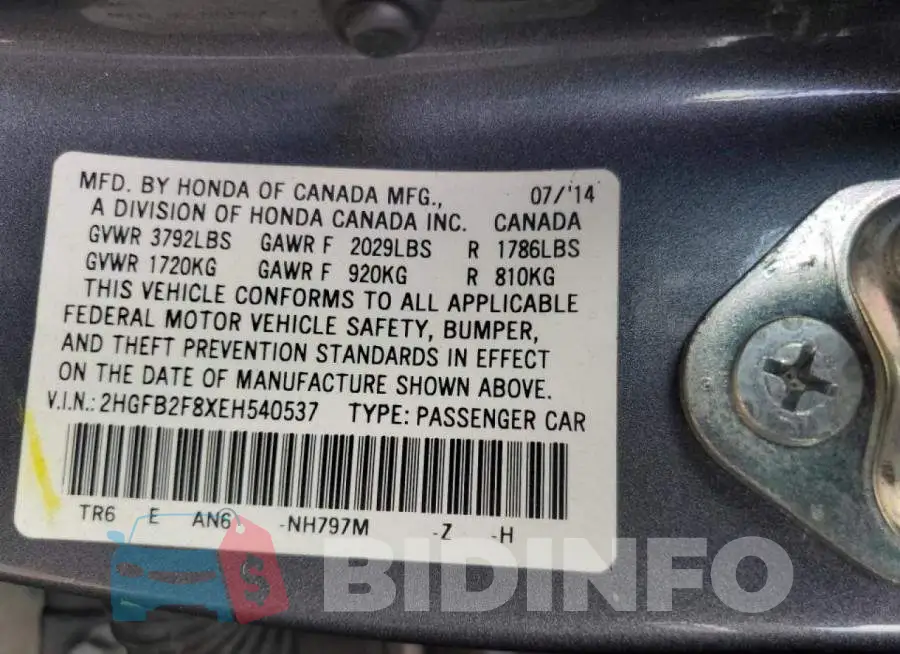 2HGFB2F8XEH540537 Photo# 12