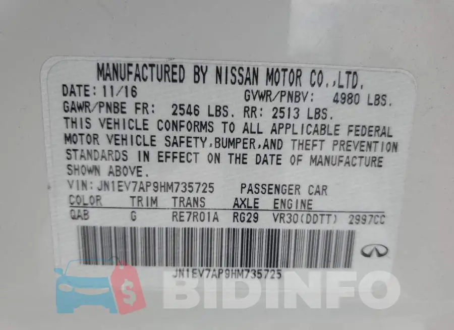 JN1EV7AP9HM735725 Photo# 12