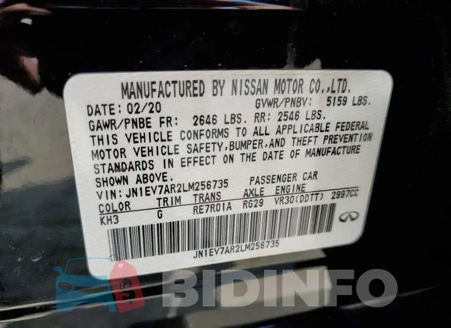 JN1EV7AR2LM256735 Photo# 12