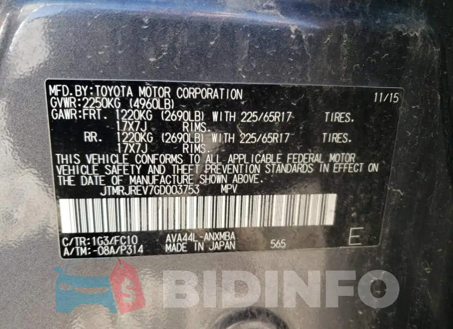 JTMRJREV7GD003753 Photo# 13