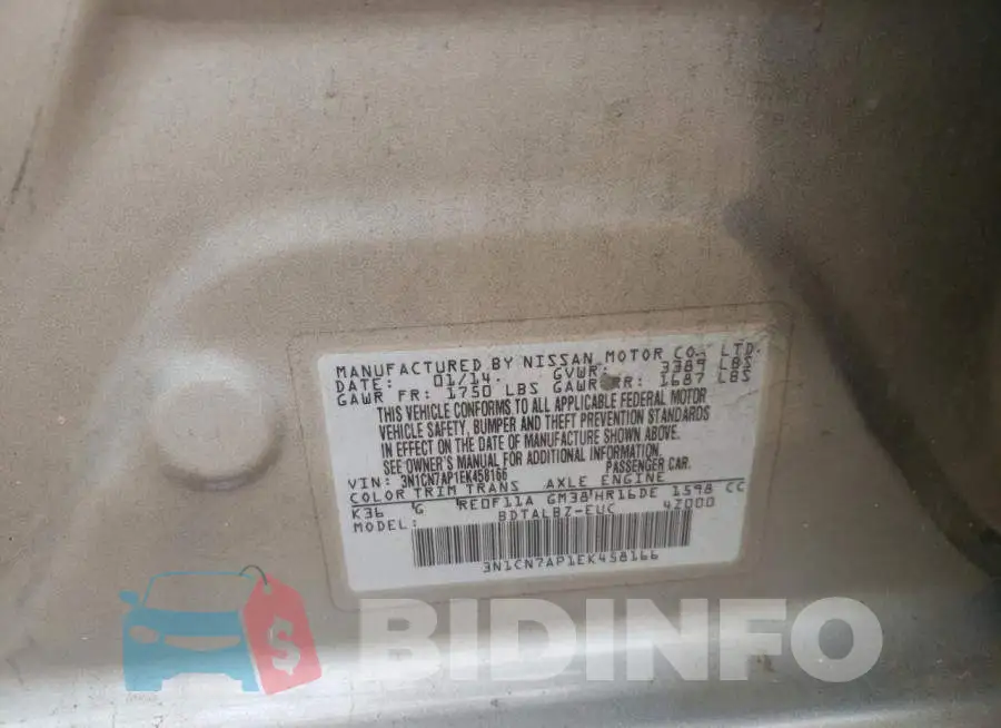 3N1CN7AP1EK458166 Photo# 12