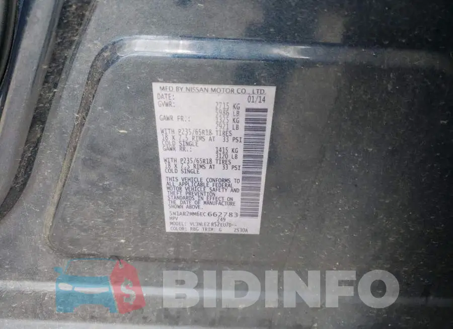 5N1AR2MM6EC662783 Photo# 13