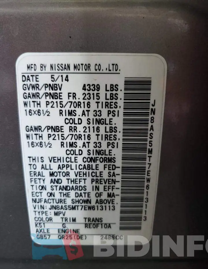 JN8AS5MT7EW613113 Photo# 14