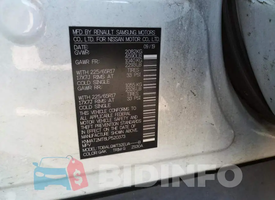 KNMAT2MT8LP520373 Photo# 12