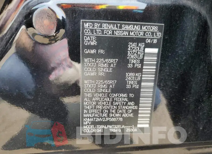KNMAT2MV2JP588778 Photo# 13
