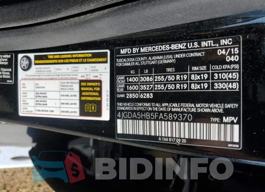 4JGDA5HB5FA589370 Photo# 12