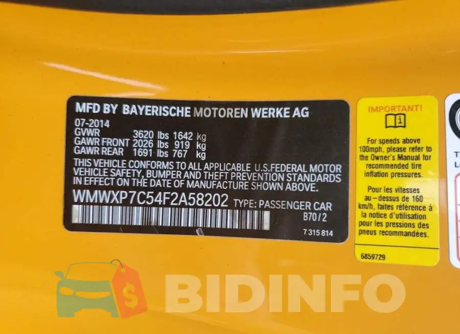 WMWXP7C54F2A58202 Photo# 12