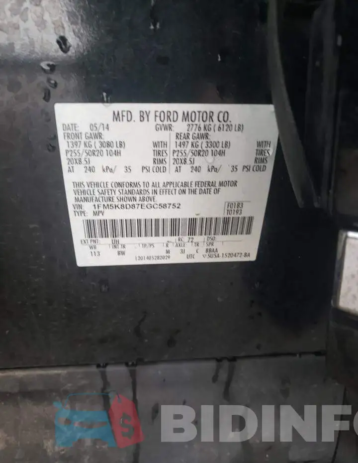 1FM5K8D87EGC58752 Photo# 13