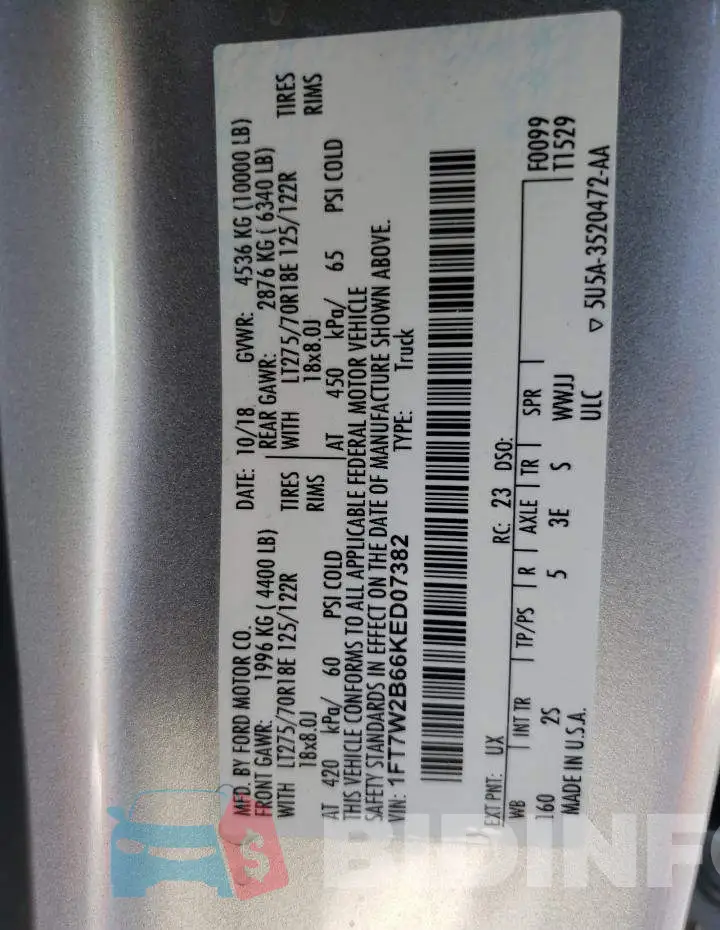 1FT7W2B66KED07382 Photo# 12