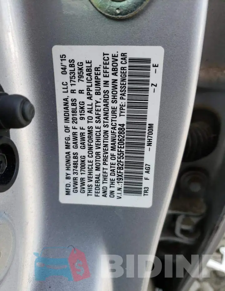 19XFB2F55FE062884 Photo# 12