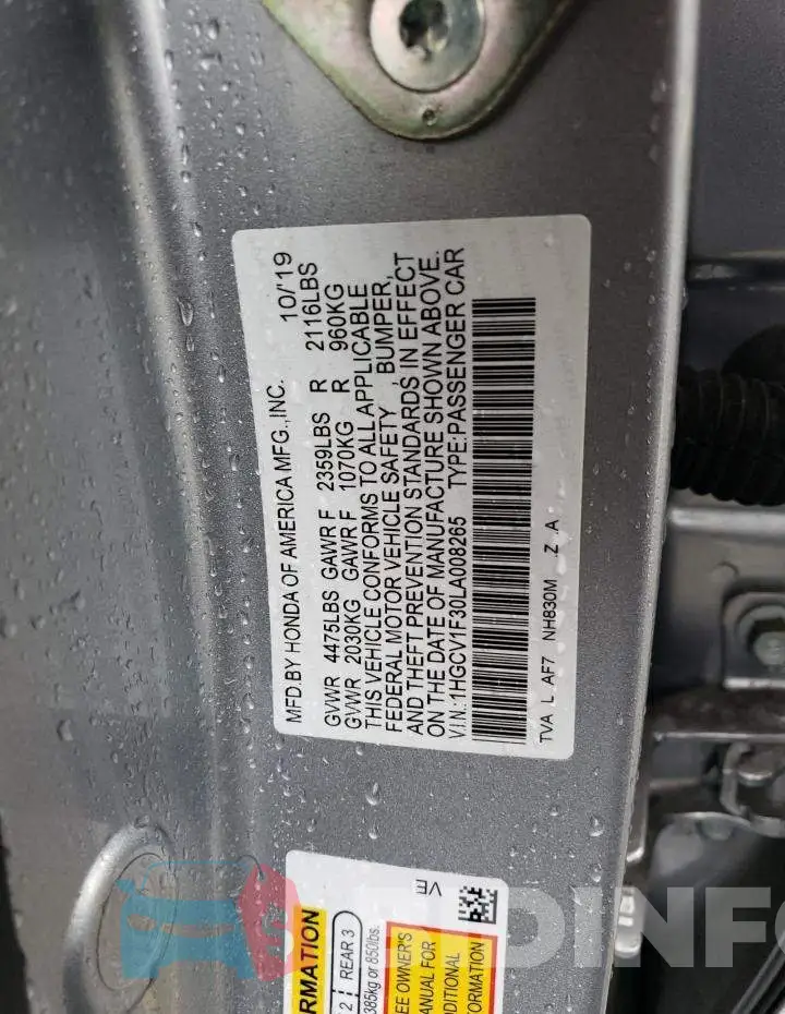 1HGCV1F30LA008265 Photo# 12