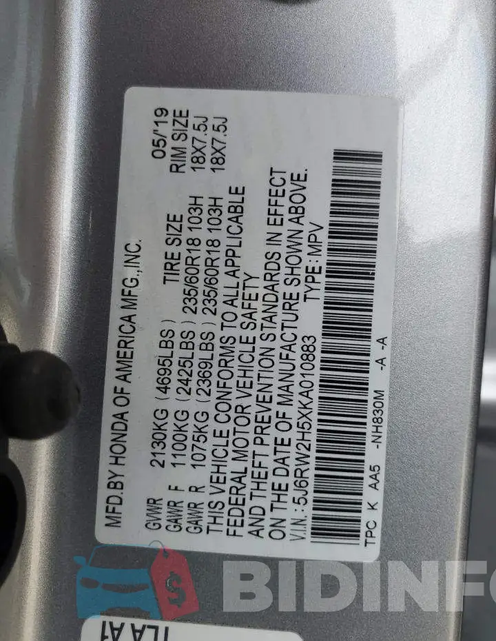 5J6RW2H5XKA010883 Photo# 13