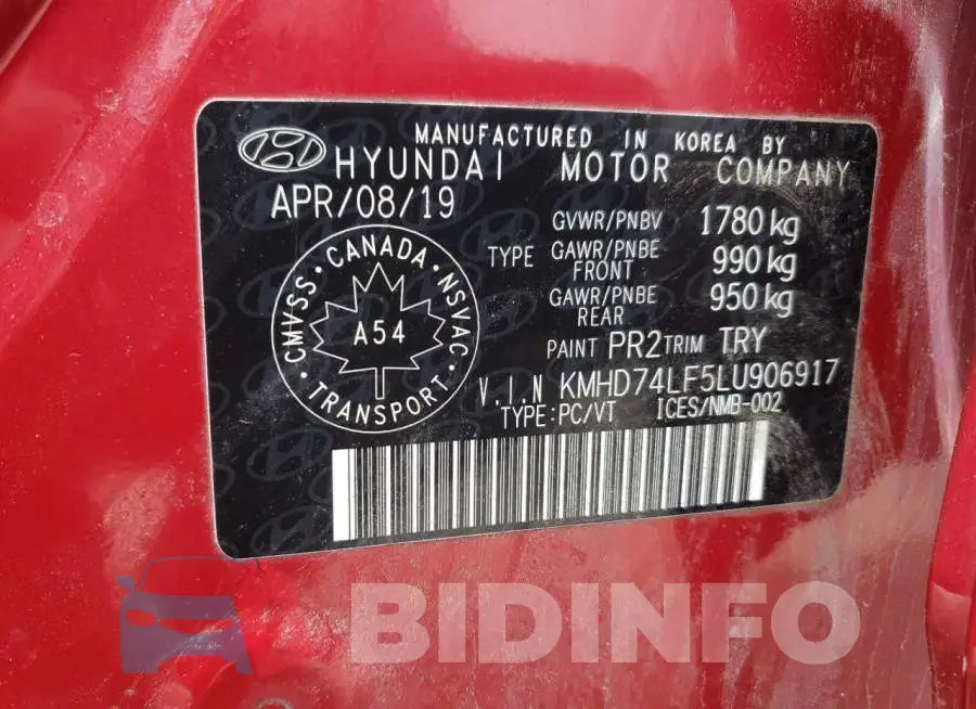KMHD74LF5LU906917 Photo# 13
