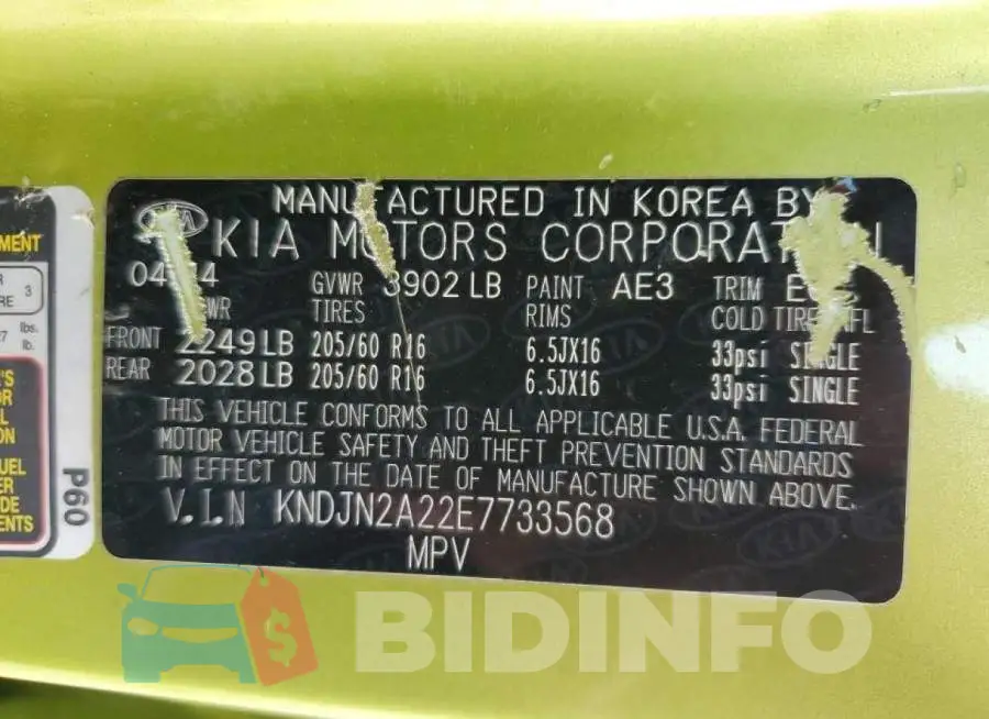 KNDJN2A22E7733568 Photo# 13