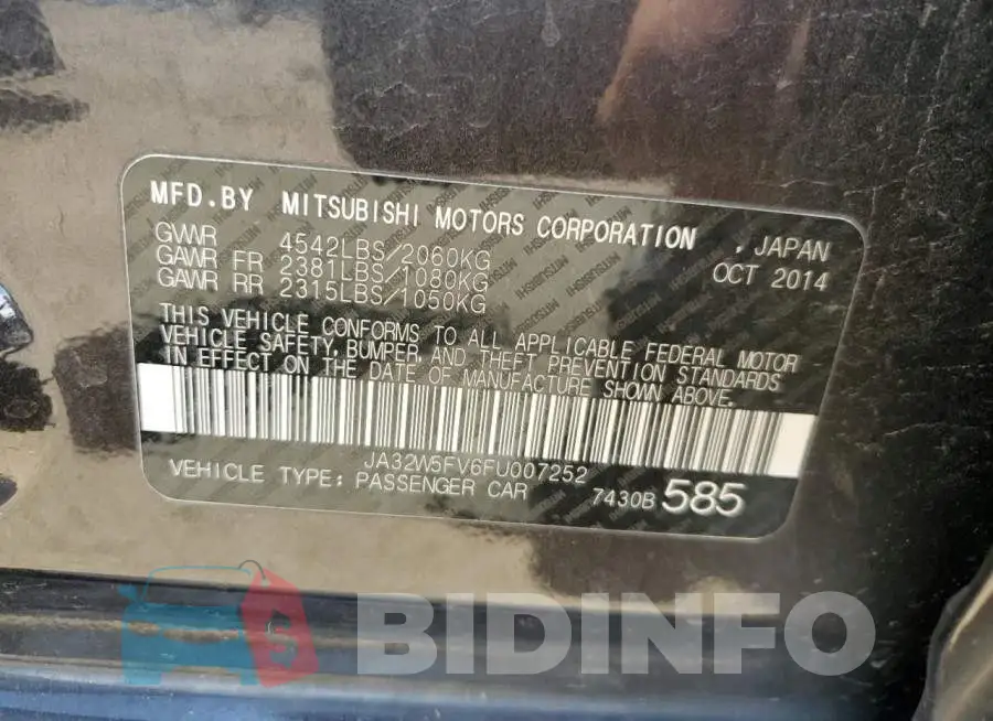 JA32W5FV6FU007252 Photo# 12