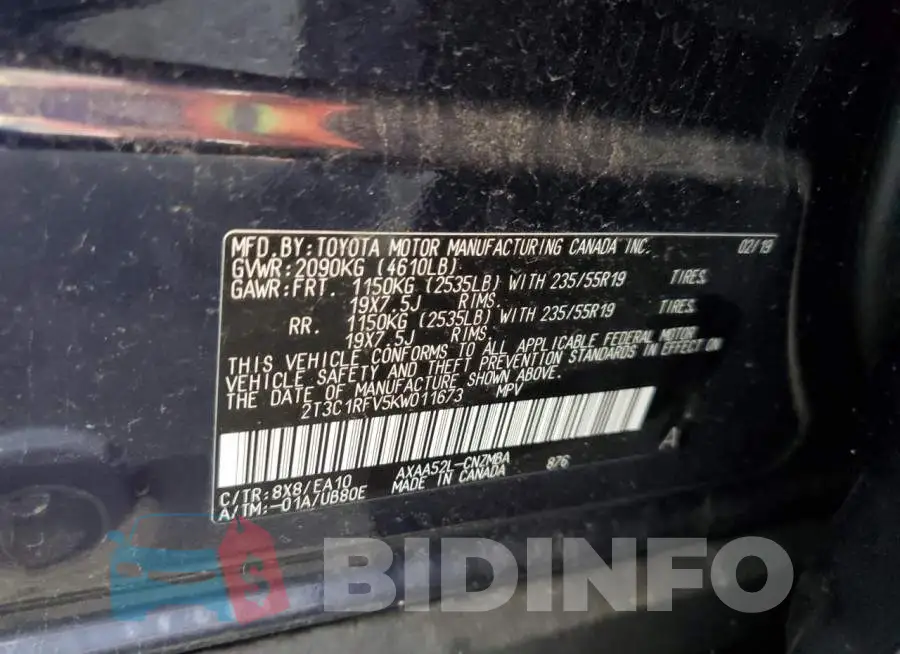 2T3C1RFV5KW011673 Photo# 14