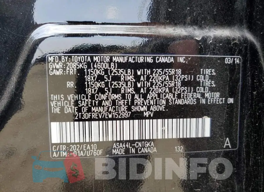 2T3DFREV7EW152997 Photo# 12