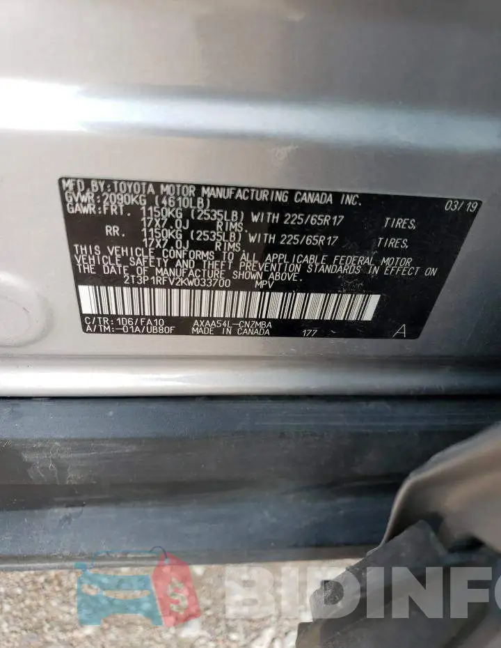 2T3P1RFV2KW033700 Photo# 12