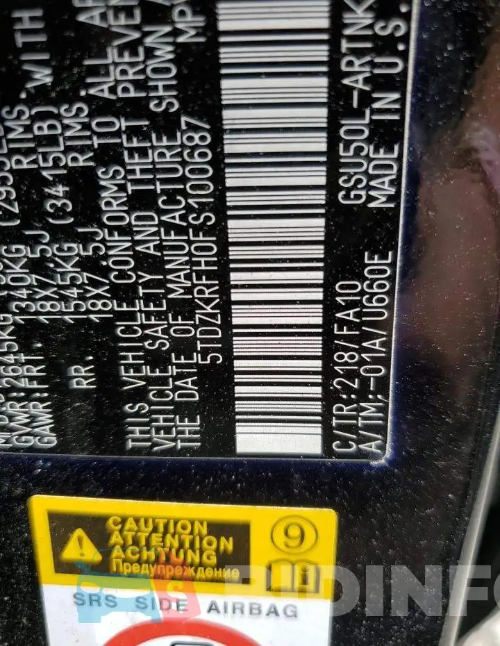 5TDZKRFH0FS100687 Photo# 14