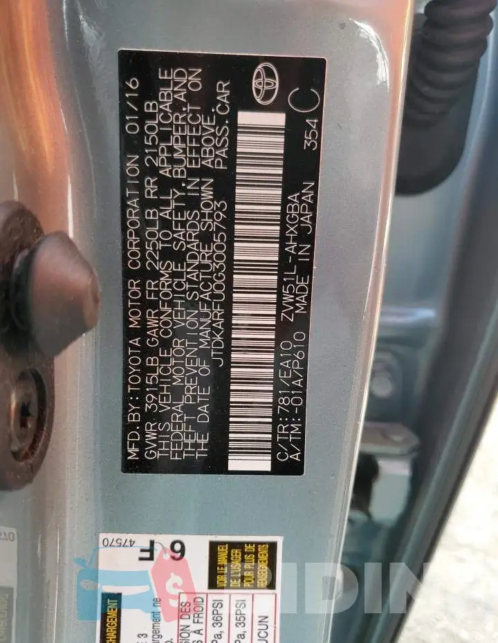 JTDKARFU0G3005793 Photo# 12