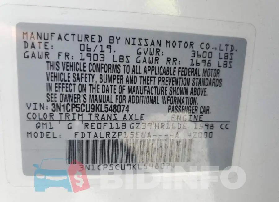 3N1CP5CU9KL548074 Photo# 12