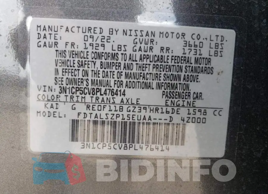 3N1CP5CV8PL476414 Photo# 13