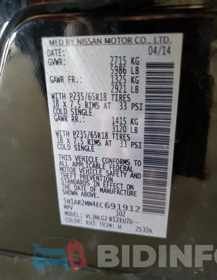 5N1AR2MM4EC691912 Photo# 14