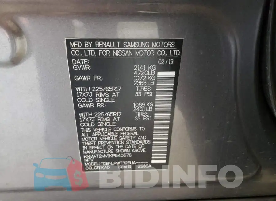 KNMAT2MV1KP540576 Photo# 13