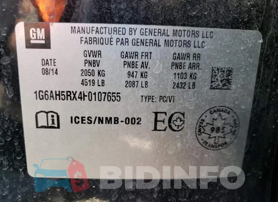 1G6AH5RX4F0107655 Photo# 12