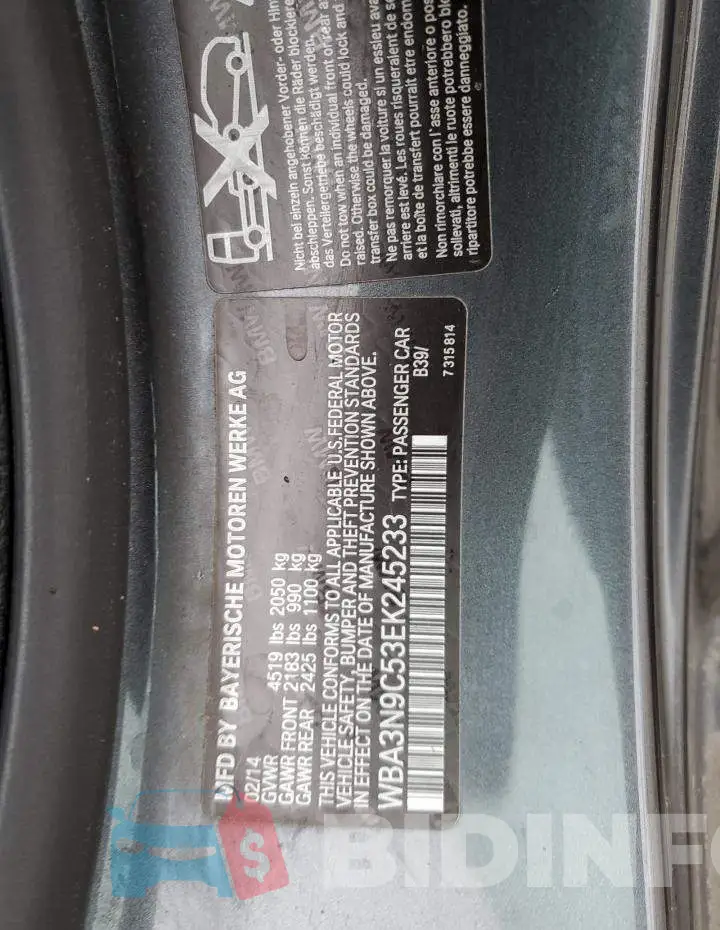 WBA3N9C53EK245233 Photo# 12