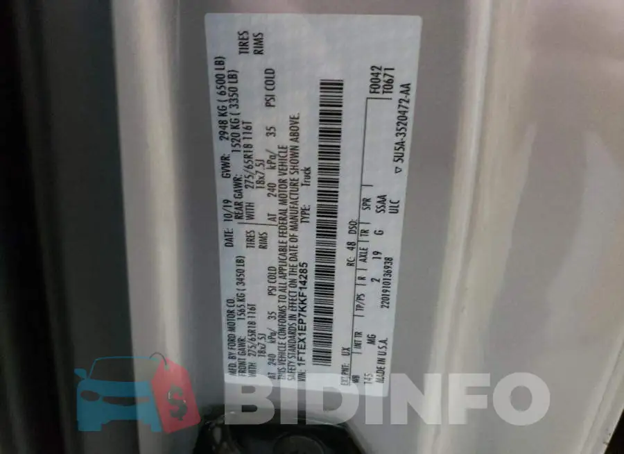 1FTEX1EP7KKF14285 Photo# 12