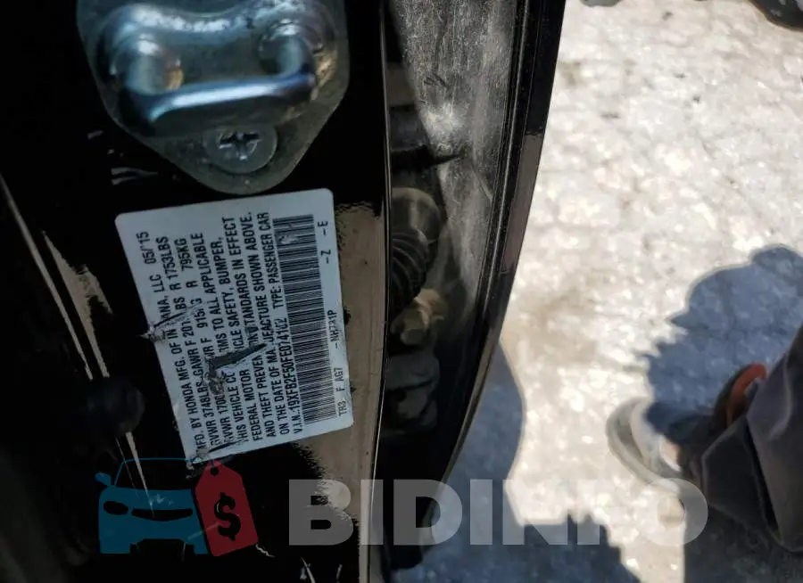 19XFB2F50FE074182 Photo# 12
