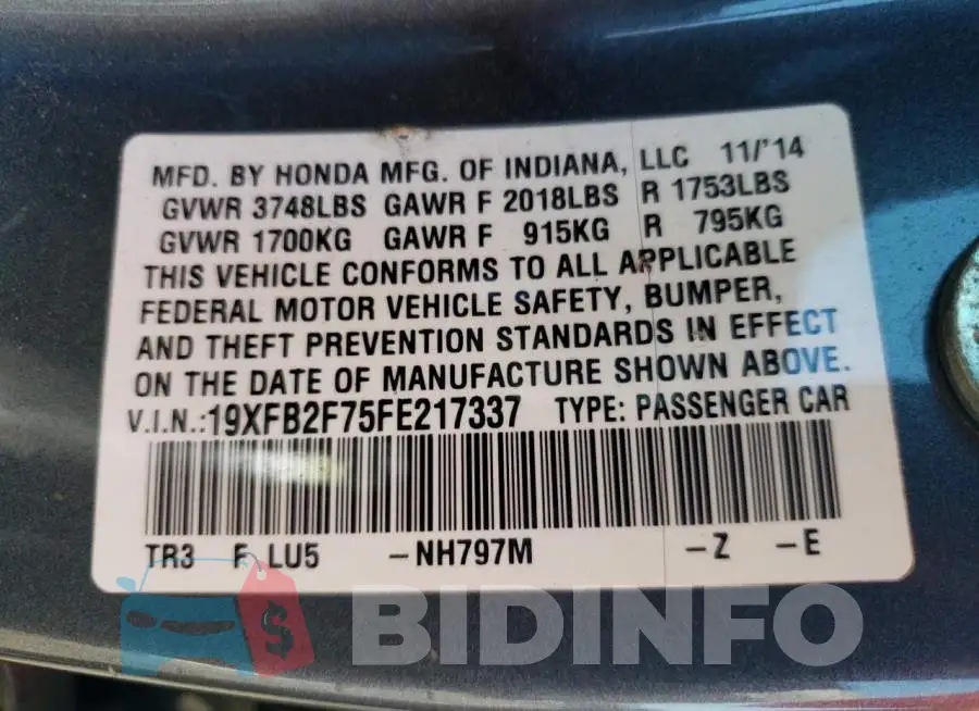 19XFB2F75FE217337 Photo# 12