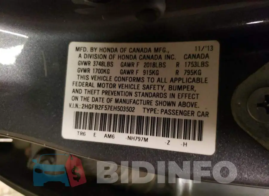 2HGFB2F57EH503502 Photo# 12