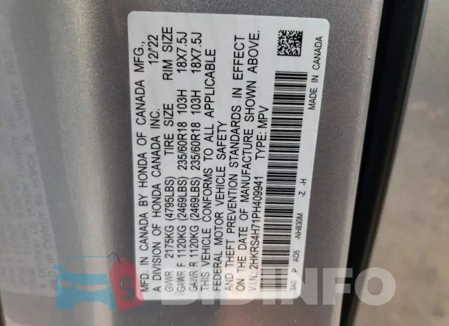 2HKRS4H71PH409941 Photo# 13